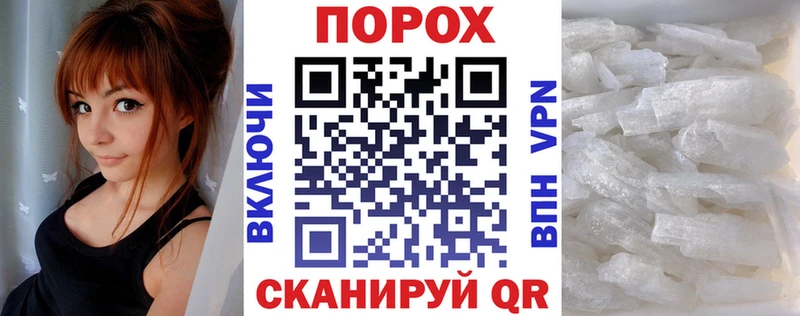 Амфетамин VHQ Холм