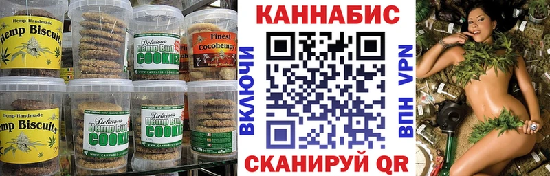 дарк нет формула  Холм  Еда ТГК марихуана  где найти  