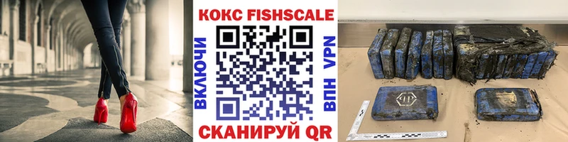 Cocaine Боливия Холм