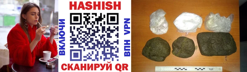hydra ссылка  Холм  ГАШ AMNESIA HAZE 