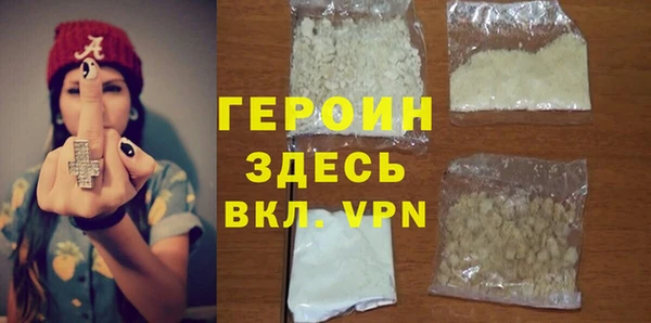 PSILOCYBIN Абдулино