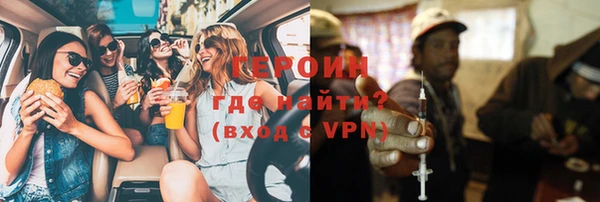 PSILOCYBIN Абдулино