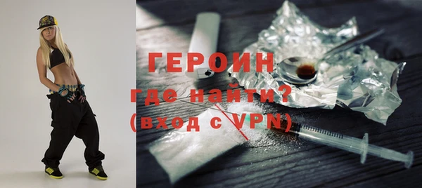 PSILOCYBIN Абдулино