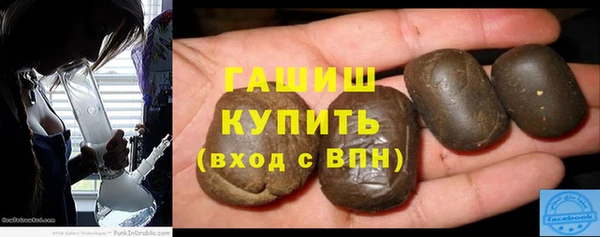 не бодяженный Абаза