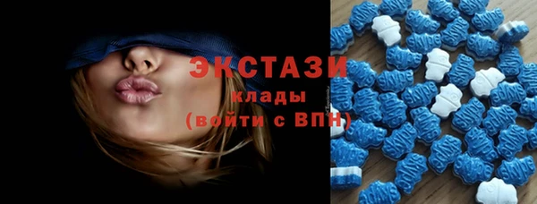 не бодяженный Абаза