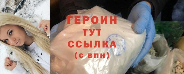 PSILOCYBIN Абдулино