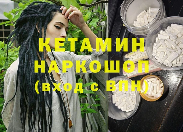PSILOCYBIN Абдулино
