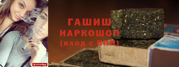 не бодяженный Абаза