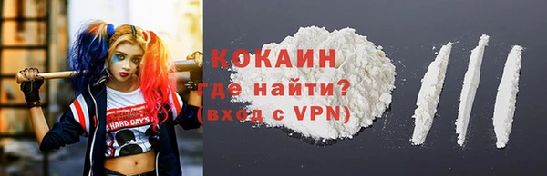 PSILOCYBIN Абдулино