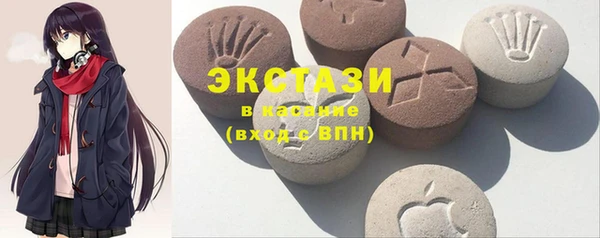 PSILOCYBIN Абдулино