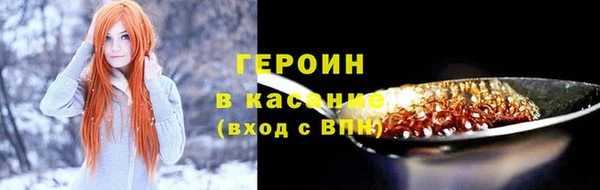 PSILOCYBIN Абдулино