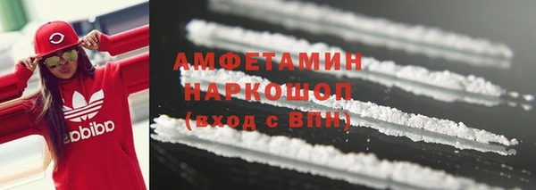 не бодяженный Абаза