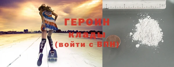 PSILOCYBIN Абдулино