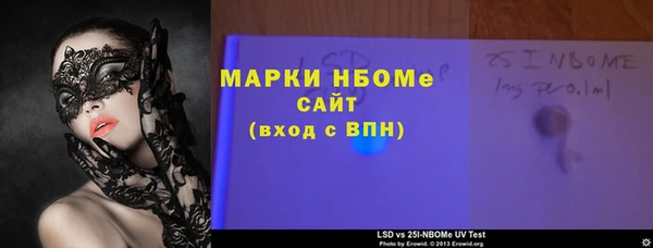PSILOCYBIN Абдулино