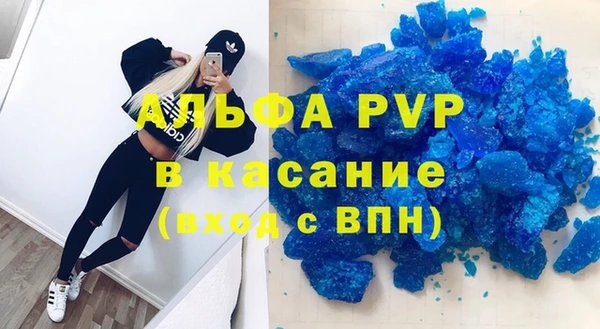 PSILOCYBIN Абдулино