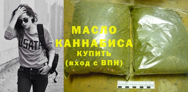 не бодяженный Абаза