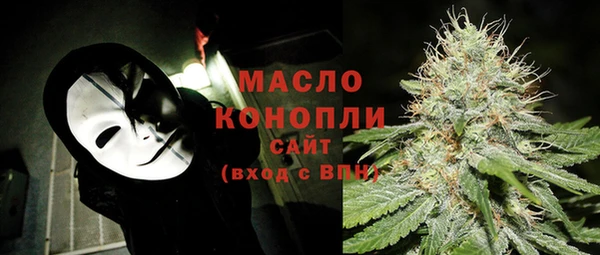 PSILOCYBIN Абдулино