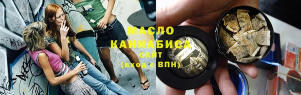PSILOCYBIN Абдулино