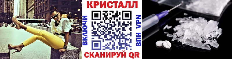Метамфетамин Декстрометамфетамин 99.9% Холм