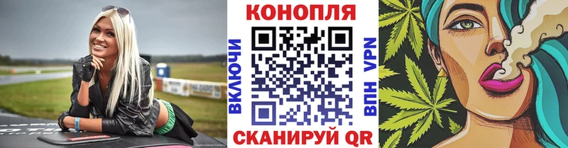Бошки марихуана Ganja  ссылка на мегу зеркало  Холм  закладки 